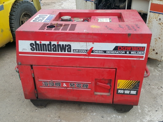 เครื่องเชื่อมพร้อมชุดปั่นไป shindaiwa DGW180M ของเก่านอกนำเข้าจากญี่ปุ่น สภาพดี พร้อมใช้งาน มี VDO การทำงานให้ชม