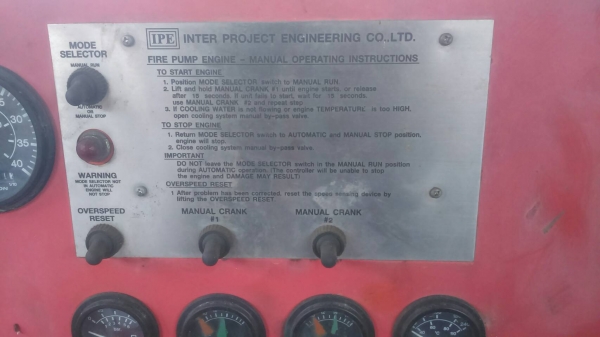 ขายด่วน! เครื่องยนต์ดัยเพลิง ( Fire Pump ) Cummins