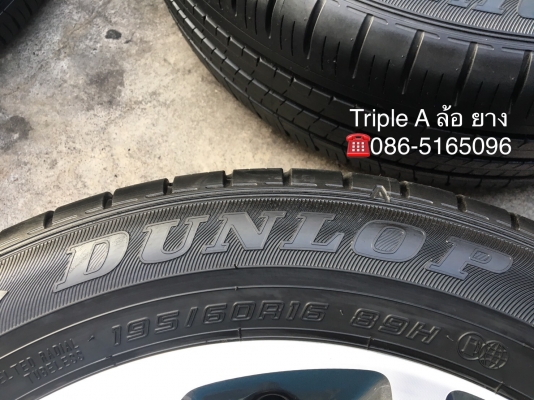 ล้อแม็กป้ายแดง HONDA BRV ขอบ16 พร้อมยางป้ายแดง 195-60-16 Dunlop แม็กสวย เส้นสีชัด