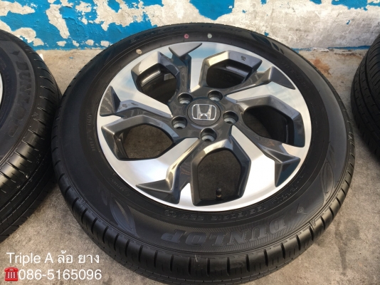 ล้อแม็กป้ายแดง HONDA BRV ขอบ16 พร้อมยางป้ายแดง 195-60-16 Dunlop แม็กสวย เส้นสีชัด