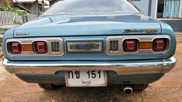 ขายครับ Mitsubishi Colt Galant GL-2 50 คันในไทย