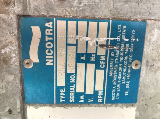ขายโครงโบวเวอร์ดูด-เป่าอากาศ Nicotra ใส่กับมอเตอร์ประมาณ 3HP. สภาพดีเดิมๆ แท่นแข็งแรง ราคา 3,800 บาท ขายโครงโบวเวอร์ดูด-เป่าอากาศ Nicotra ใส่กับมอเตอร์ประมาณ 3HP. สภาพดีเดิมๆ แท่นแข็งแรง ราคา 3,800 บาท