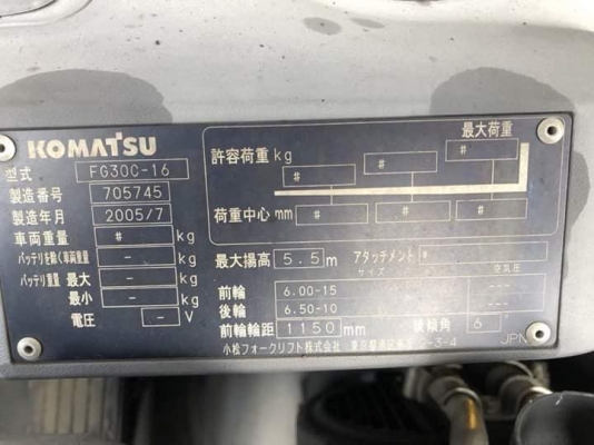 KOMIT&rsquo;SU FG30C-16