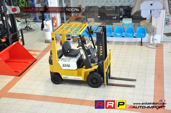 ขายรถโฟล์คลิฟท์มือสอง TCM รุ่น FG14N17-10D08758 นำเข้าจากประเทศญี่ปุ่น 100\% ไม่เคยใช้งานในไทย ขายรถโฟล์คลิฟท์มือสอง TCM รุ่น FG14N17-10D08758 นำเข้าจากประเทศญี่ปุ่น 100\% ไม่เคยใช้งานในไทย