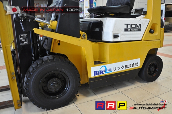 ขายรถโฟล์คลิฟท์มือสอง TCM รุ่น FG14N17-10D08758 นำเข้าจากประเทศญี่ปุ่น 100\% ไม่เคยใช้งานในไทย ขายรถโฟล์คลิฟท์มือสอง TCM รุ่น FG14N17-10D08758 นำเข้าจากประเทศญี่ปุ่น 100\% ไม่เคยใช้งานในไทย
