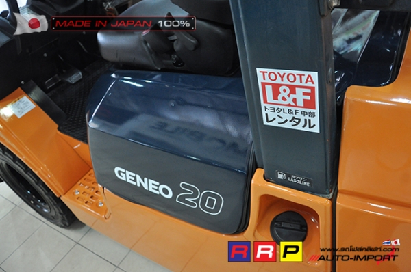 ขายรถโฟล์คลิฟท์มือสอง TOYOTA รุ่น 7FG20-26033 นำเข้าจากประเทศญี่ปุ่น 100\% ไม่เคยใช้งานในไทย ขายรถโฟล์คลิฟท์มือสอง TOYOTA รุ่น 7FG20-26033 นำเข้าจากประเทศญี่ปุ่น 100\% ไม่เคยใช้งานในไทย
