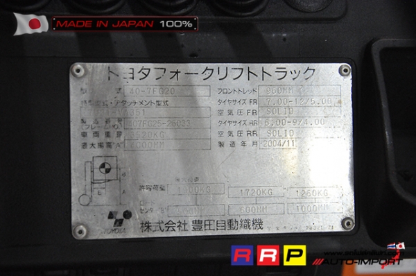 ขายรถโฟล์คลิฟท์มือสอง TOYOTA รุ่น 7FG20-26033 นำเข้าจากประเทศญี่ปุ่น 100\% ไม่เคยใช้งานในไทย ขายรถโฟล์คลิฟท์มือสอง TOYOTA รุ่น 7FG20-26033 นำเข้าจากประเทศญี่ปุ่น 100\% ไม่เคยใช้งานในไทย
