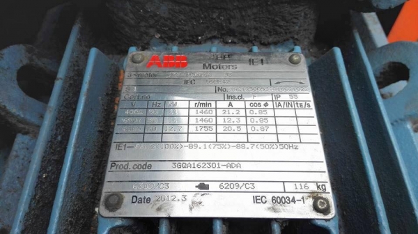 โบวเวอร์ดูดเป่าอากาศ ABB 15 HP 380V ใบพัดขนาด 80 cm