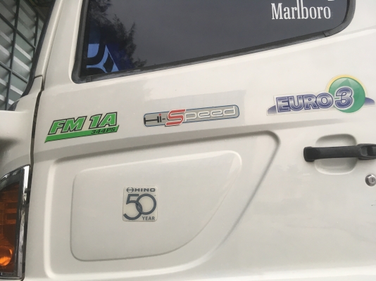 ขายด่วนFM1A344 ปี56ท่อสั้นตัวS เดิมบาง ยางดี สวยๆพร้อมใช้งาน