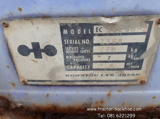 ขาย เครื่องปั้มลม แบบสกรู แอร์คอมเพลสเชอร์ KOMATSU 35Z ลมแรงมาก 135 PDS เก่าญี่ปุ่น พร้อมใช้ ขาย เครื่องปั้มลม แบบสกรู แอร์คอมเพลสเชอร์ KOMATSU 35Z ลมแรงมาก 135 PDS เก่าญี่ปุ่น พร้อมใช้