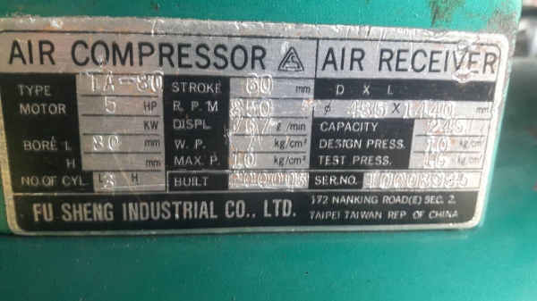 ขายปั๊มลมใต้หวันถึง240ลิตร มอเตอร์5แรง2สายใช้ไฟบ้านสวยมากครับถังสวยไม่ผุ ขาย 28500 บาท ขายปั๊มลมใต้หวันถึง240ลิตร มอเตอร์5แรง2สายใช้ไฟบ้านสวยมากครับถังสวยไม่ผุ ขาย 28500 บาท