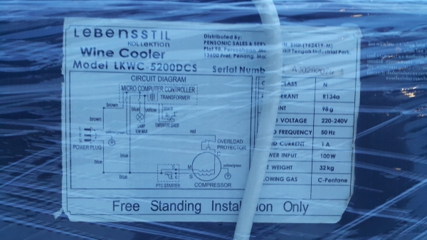 ขายถูก ตู้แช่ไวน์ WINE CHILLER ขนาดบรรจุ 52 ขวด Lebensstil Kollektion รุ่น LKWC5200DCS ขายถูก ตู้แช่ไวน์ WINE CHILLER ขนาดบรรจุ 52 ขวด Lebensstil Kollektion รุ่น LKWC5200DCS