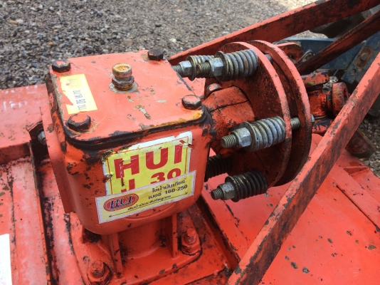 ตัดหญ้าฮุย