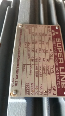 มาแล้วคับเครื่องม้วนเหล็กแผ่นสวยๆขนาดความยาว8ฟุตม้วนหนา12-16มิลเพลาตันลูกบน10"ลูกล่าง8"ตันหัวม้วนแป็ปได้ไฟ380vมอเตอร์20แรงม้ามี2เครื่องให้เลือกใช้ครับ