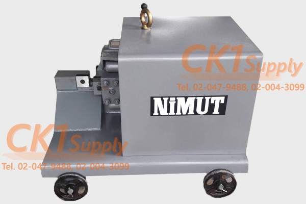 รับซื้อ-ขาย-ให้เช่าเครื่องตัดเหล็กเครื่องดัดเหล็กนิมุทของใหม่ - มือสอง