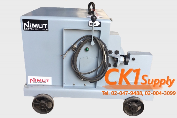 รับซื้อ-ขาย-ให้เช่าเครื่องตัดเหล็กเครื่องดัดเหล็กนิมุทของใหม่มือสอง