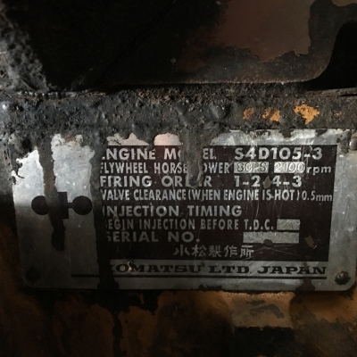 ขายเครื่อง komutsu 4D105-3 ขายเครื่อง komutsu 4D105-3