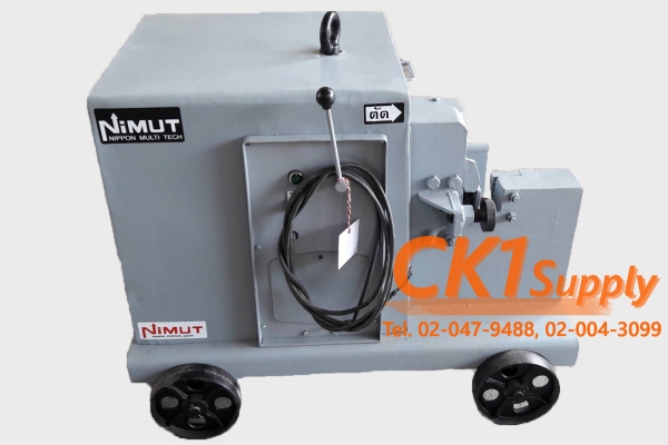 รับซื้อ-ขาย-ให้เช่าเครื่องตัดเหล็กเครื่องดัดเหล็กนิมุทของใหม่มือสอง รับซื้อ-ขาย-ให้เช่าเครื่องตัดเหล็กเครื่องดัดเหล็กนิมุทของใหม่มือสอง