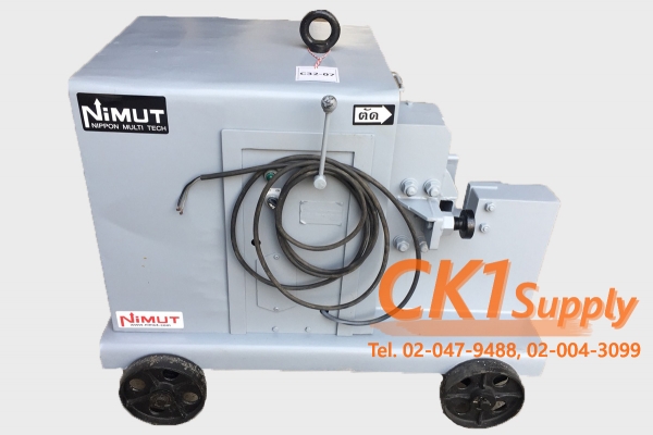 รับซื้อ-ขาย-ให้เช่าเครื่องตัดเหล็กเครื่องดัดเหล็กนิมุทของใหม่มือสอง