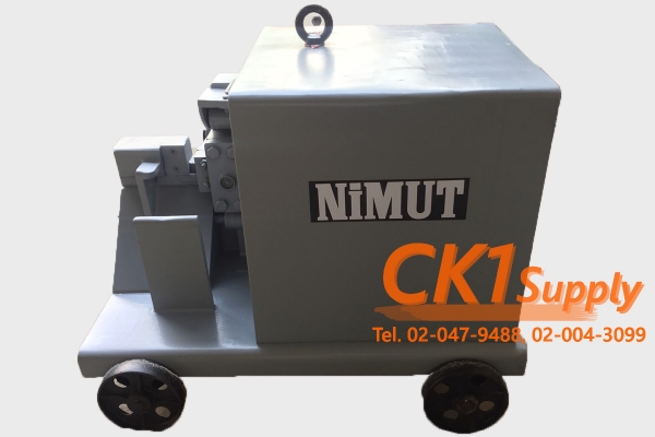 รับซื้อ-ขาย-ให้เช่าเครื่องตัดเหล็กเครื่องดัดเหล็กนิมุทของใหม่มือสอง