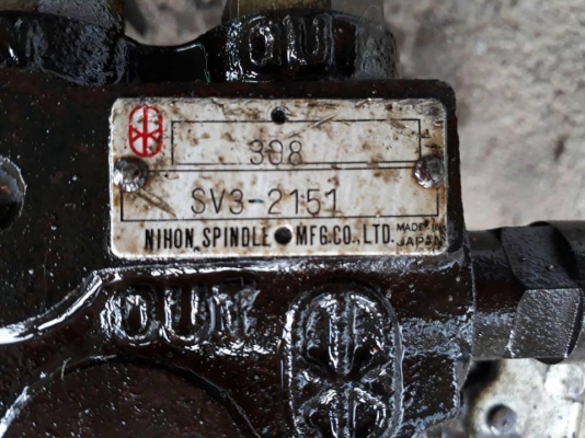 ปั้มคอนโทรน