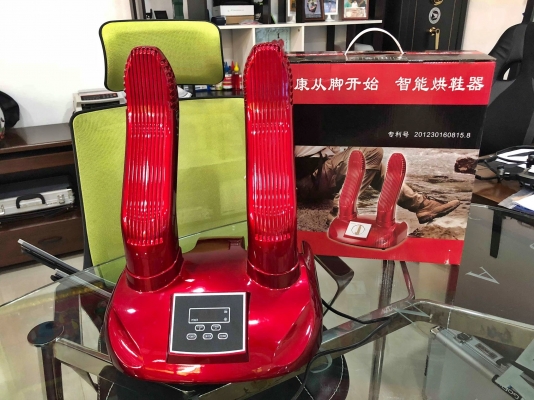 เครื่องอบโอโซน หมวกกันน๊อค ทุงมือ รองเท้า SALE 1,500b.