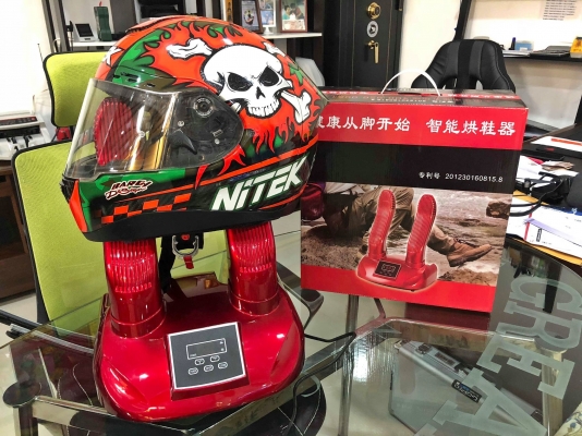 เครื่องอบโอโซน หมวกกันน๊อค ทุงมือ รองเท้า SALE 1,500b.