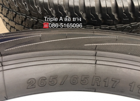 ล้อแม็ก Toyota Revo ขอบ17 พร้อมยาง 265-65-17 Yokohama ปลายปี 15