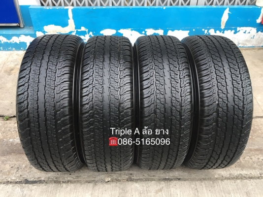 ล้อแม็ก Toyota Revo ขอบ17 พร้อมยาง 265-65-17 Yokohama ปลายปี 15