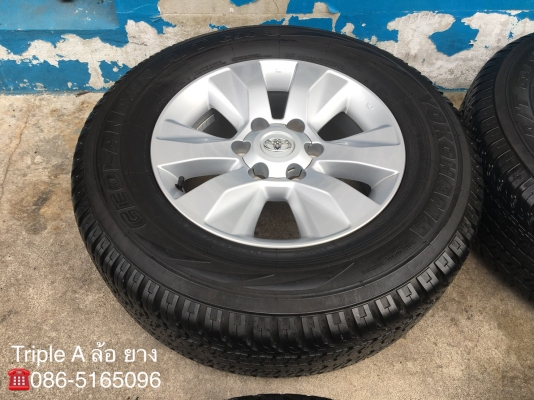 ล้อแม็ก Toyota Revo ขอบ17 พร้อมยาง 265-65-17 Yokohama ปลายปี 15