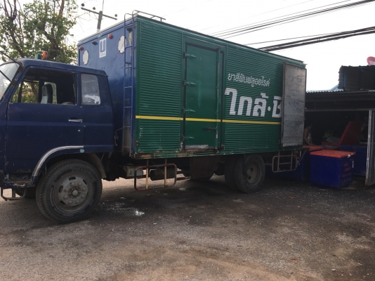 ขายครับ ขอบคุณน้าครับผม