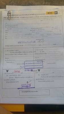 ขาย 560,000 CAT 312 V 2 อินวอยทร์ เครื่องดี ปั้มแรง ไฟฟ้าครบแต่ต้องเช็คระบบ เอวแน่น ช่วงล่างดี เฟรมมีผุนิดหน่อย รถอยู่ นครสวรรค์  090-772-3710 090-772-3708