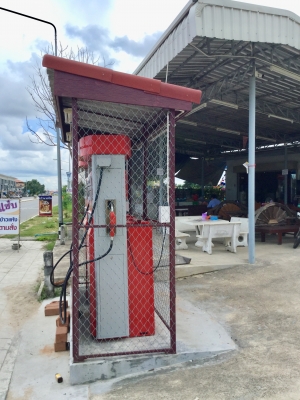 ขายตู้น้ำมัน singer ลุ่นล่าสุด ซื้อมาไม่ถึงปี มี 2 เครื่องครับ  (ของอยู่ระยอง)