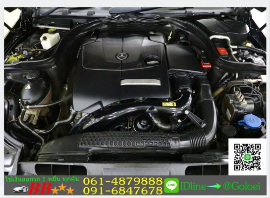 รถมือสองฟรีดาวน์ BENZ E200 COUPE 2.0 AMG 2015