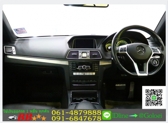 รถมือสองฟรีดาวน์ BENZ E200 COUPE 2.0 AMG 2015