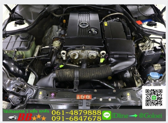 รถมือสองฟรีดาวน์ BENZ CLC 200 1.8 COUPE 2009