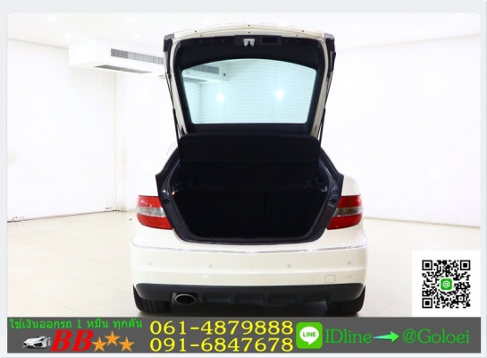 รถมือสองฟรีดาวน์ BENZ CLC 200 1.8 COUPE 2009