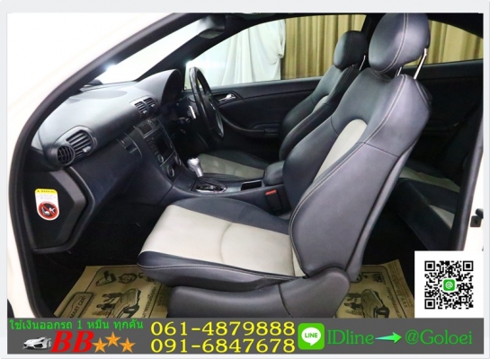 รถมือสองฟรีดาวน์ BENZ CLC 200 1.8 COUPE 2009