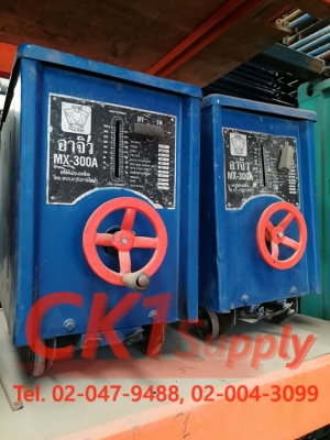 รับซื้อ-ขาย-ให้เช่าเครื่องตัดเหล็กเครื่องดัดเหล็กนิมุทของใหม่ - มือสอง และเครื่องมืออุปกรณ์ก่อสร้าง