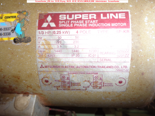 ขายปั๊มลม SWAN 1/4 hp รุ่น SP-114 + มอเตอร์ MITSUBISHI ถัง 36 ลิตร ขนาด 1/3 แรง