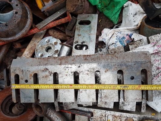 ใบมีดเครื่องโม่