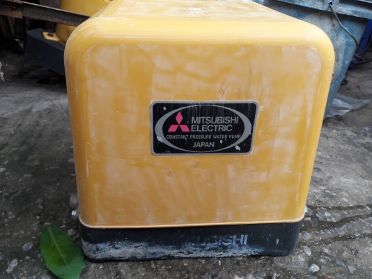 ขาย !! ปั้มน้ำแรงดันคงที่.มิตซู.ขนาด300w. พร้อมใช้งาน