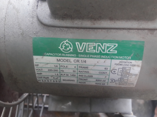 ขาย !! พัดลมมอเตอร์ขนาด1/4แรง220v.ยี่ห้อventพร้อมใช้