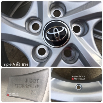 ล้อแม็กใหม่ยกห้าง Toyota CHR 5รู114 ขอบ17