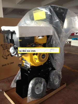 เครื่องย่อยกิ่งไม้