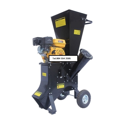 เครื่องย่อยกิ่งไม้