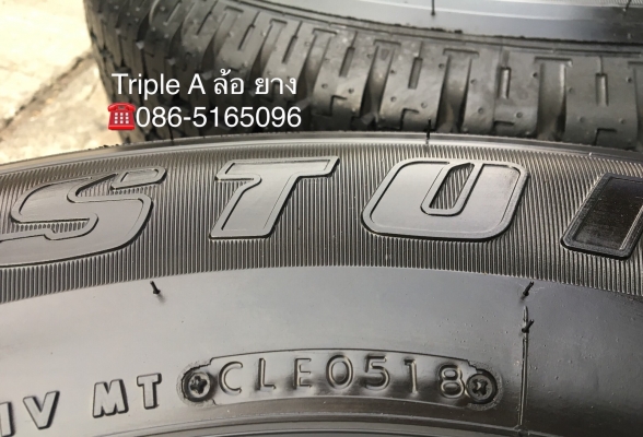 ยางป้ายแดง 245-70-16 Bridgestone ปี 18 ตุ่มเด้งๆ มีเส้นสี