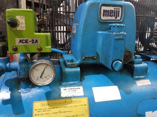 **ขายถูกๆ ปั้มลมมือสองจากญี่ปุ่น** Meiji 2 แรง ถัง 90 ลิตร ทดสอบเรียบร้อย แน่นๆ นิ่งๆเงียบๆพร้อมใช้งานครับ