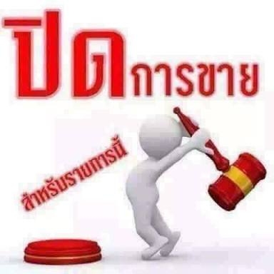 ขาย 1,580,000 รถบดล้อยาง 8 ล้อ  HAMM GRW15 ปี 2016 ทำงาน 371 ชั่วโมง สภาพใหม่กิฟ สวยสุดยอด PM 2,500 ชั่วโมง เอกสารเล่มทะเบียน  รถอยู่  อุดรธานี  โทร 0610710295  สนใจ รายการสินค้า อื่นๆ ที่ เว็ปไชค์ Truck2Hand  https://www.truck2hand.com/index.php?actions=