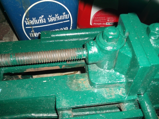 ขายเลื่อยชัก9800